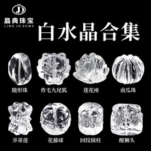 �����錚 ��Ȼ��ˮ���Ʒ���ɢ�����Ѫ{�^؈צ���diy������l