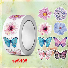 500�N/����2.5cm���b�������䮐���N���bY�в����z�N���˺�