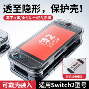 深圳市骏阳泓业电子有限公司