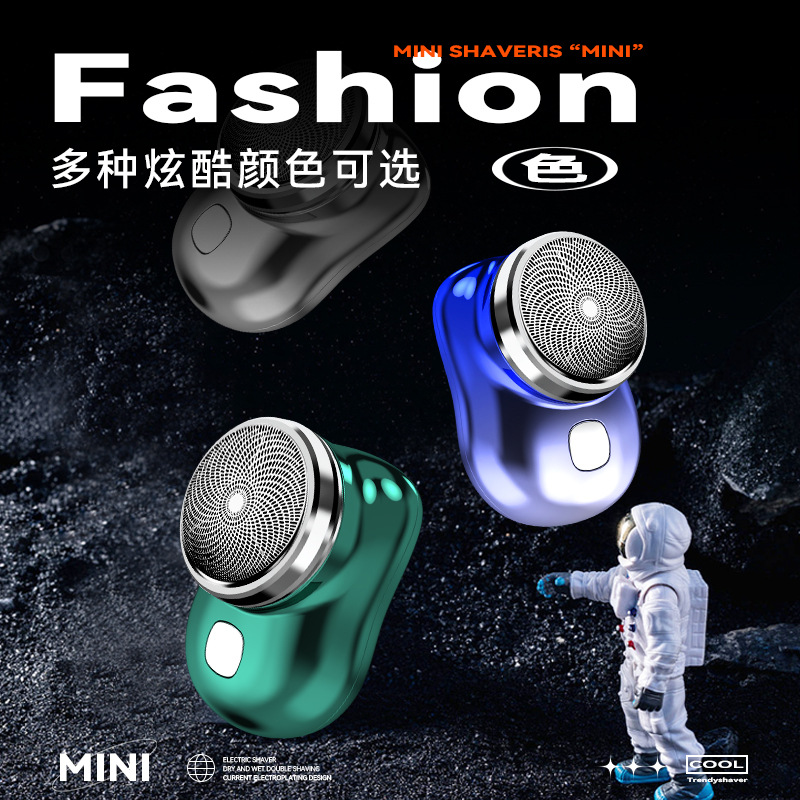 En stock de una pieza entrega mini máquina de afeitar eléctrica portátil de viaje coche recargable afeitadora de afeitar caja de regalo