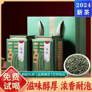 ë����~2026�²�G����ǰ��ǰ��ѿ���~�Լ���500g�Y���b�ͶY���l