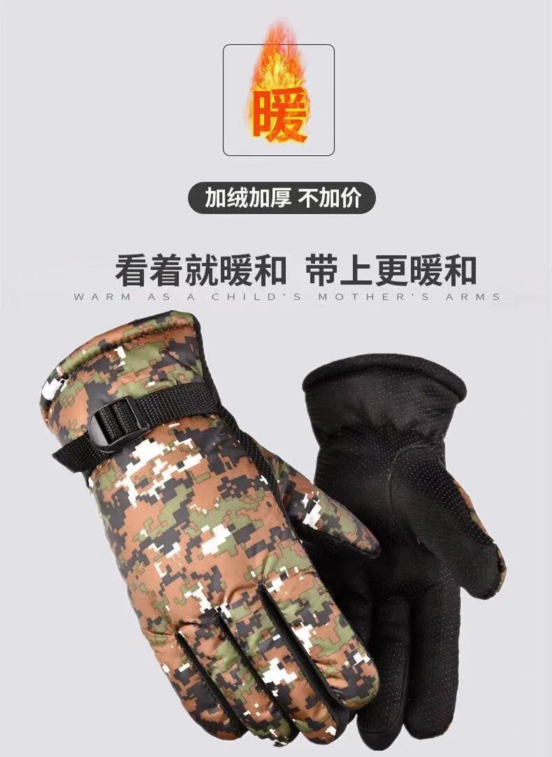 065eecccf01fe00495ccddbd5cbd6e