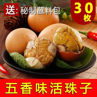 �������13�����u�����������u��̥�����u�ߵ�䓻����_����ʳ���r