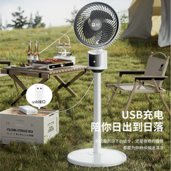 キャメル USB 扇風機 ホーム オフィス 寮 テーブル スタンド 両用 フロアファン クロスボーダー サイレント 強風