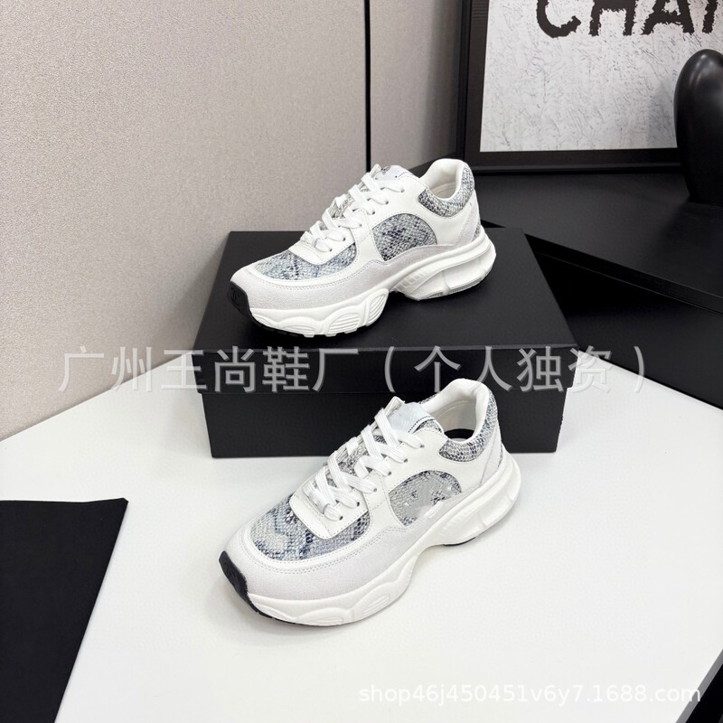 高定C家小香风蛇皮老爹鞋女25新款真皮厚底增高休闲运动鞋跑步鞋|undefined
