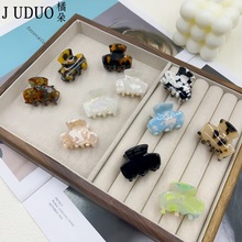 �n����Ů�ɐ۴�������Сץ�A�����L���ΰl�A߅�A�����AС̖�l�Ů