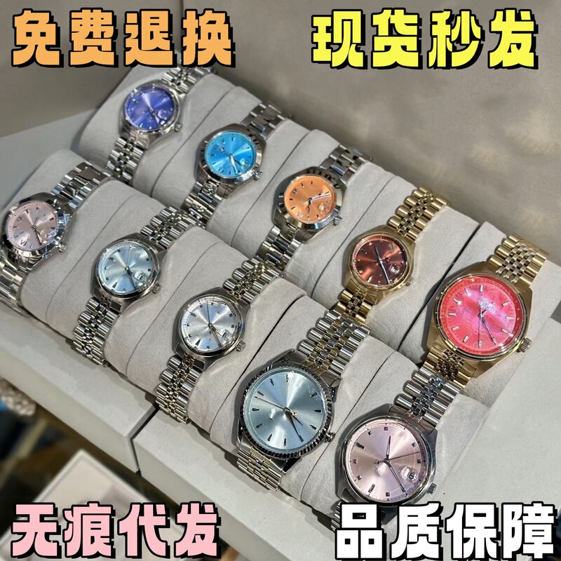 Wholesale Daifa Western Queen Mother Fashion Watch Advanced Watch Women's Internet Celebrous Waterproof Women's Watch Quartz Ladies High-end
