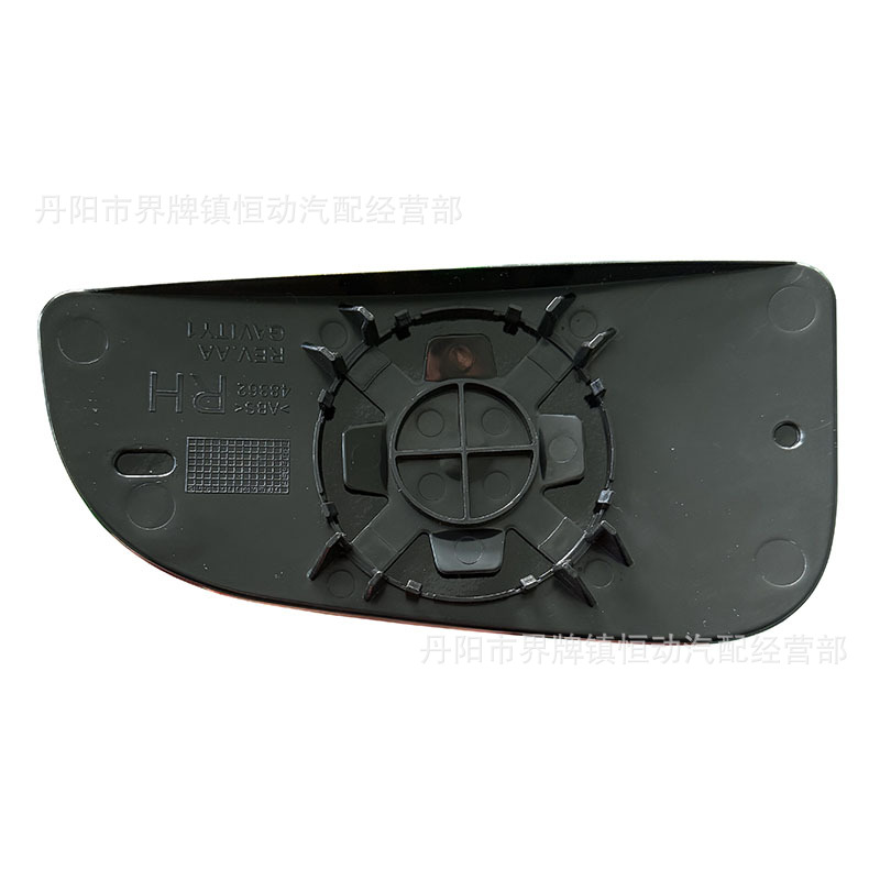 Suitable for 2009-2018 Dodge Ram1500 3500 2500 Left and Right Side View Mirrors (Small)