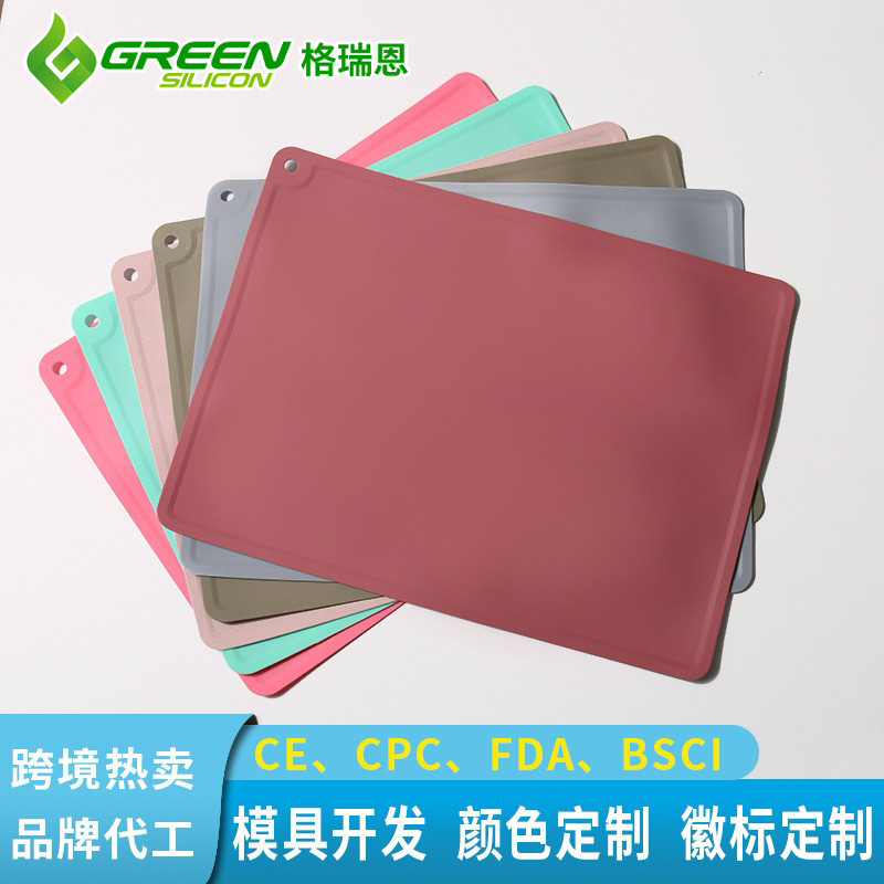 새로운 실리콘 플레이스매트 단열 매트 테이블 매트 낙하 방지 더러움 방지 아기 디너 플레이트 어린이 식기 수유 세트 매트