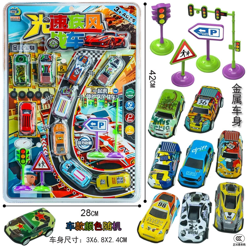 Toy car, set, new collection, engineering vehicle, wholesale