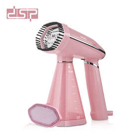 DSP/丹松家用挂烫机熨烫机器寝室手持可折叠小型蒸汽电熨斗挂式