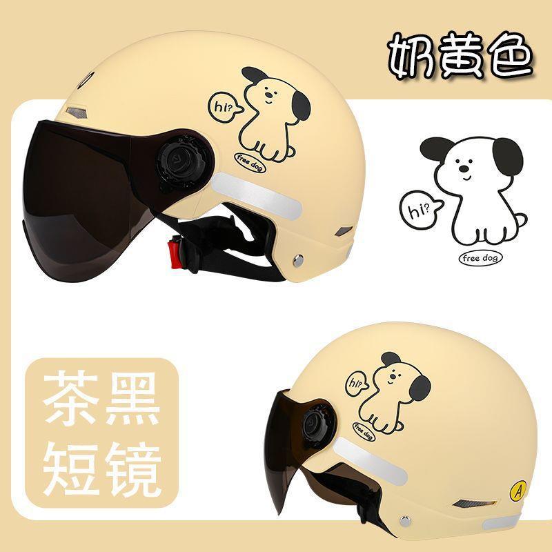 Certified electric motorcycle helmet, unisex, summer sun protection, half helmet, new national standard, all-season electric scooter safety helmet