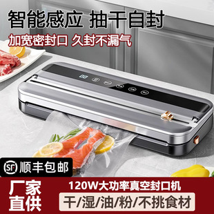 ���x��շ�ڙCʳƷ����ՙCС�ͼ��ð��b�ܷ�C���rȫ�ԄӃ���