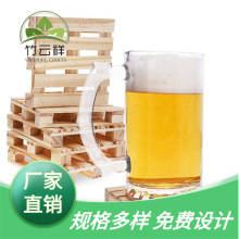 迷你小托盘啤酒杯杯垫定制小托盘杯垫松木隔热垫