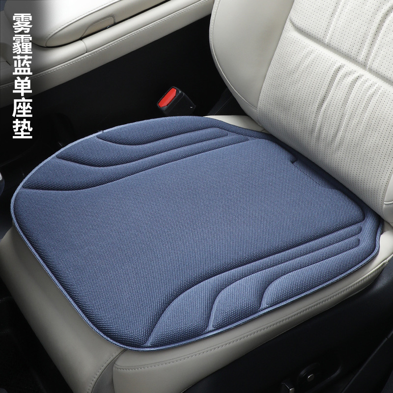 Cushion Four – Universal Seat cushion, seat cover - seaweed-fiber-haze-blue-single-seat-cushion