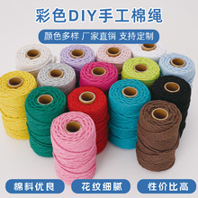 50�a���K3mm��ɫ���KDIY�ֹ��޾��K������̺�K�����K �YƷ���b�K