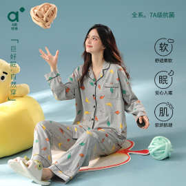 【抗菌新疆棉】纯棉睡衣女秋季长袖a类卡通青少年家居服春秋套装