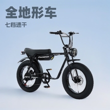 �羳ԽҰ��늄�܇Super73ͬ���늳�׃������܇���˿�r��늄�܇