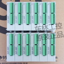 99�� ̨�_ DVP16SP11R DVP16SP11T DVP16SM11N DVP16SN11T ��ȫ��