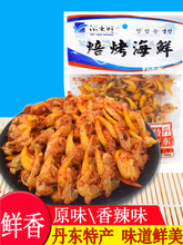 S͘Ӹ100g׸ɸ۸ȥKɵ||ۮa֮r