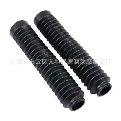 rubber shock absorber dust cover – Motorcycle General Parts
