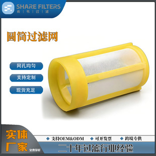 ֱ�Nע�����w�A���^�V�W��Ŀ������΢���^�VͲ���ӟ��Y�����^�VͲ