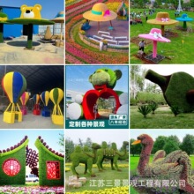 G^GˇƷ⾰^;Wt򿨾^ꐔ[