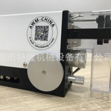 ����¡��ֱ�N�� �|��ʽ����ӄ�Ƥ�C ��y�Б�ʽ늾���|�o�׶�о