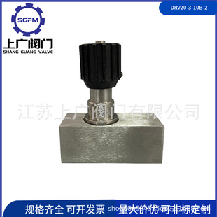 DRV20-3-10B-2�������y 2205����