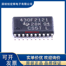 MSP430F2121IPW 430F2121 TSSOP20 16λ΢������ȫ��ԭ�b�M����Ʒ
