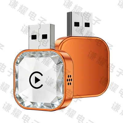 Cross-Border 4-in-1 Car Connectivity Simsiz CarPlay və Android Auto - q1as-orange-silver-diamond-metal-glass-apple-android-mirror-screen-android-auto-4-in-1-carplay-box-only-compatible-with-overseas-systems