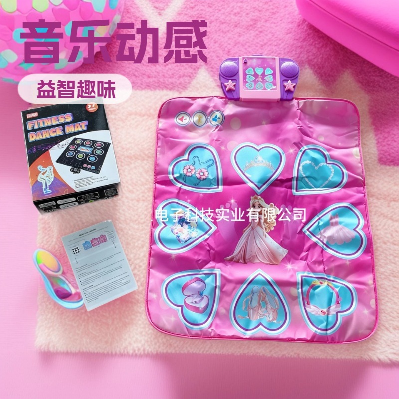 R01 Early Education Sound and Light Dance Carpet, Multi-Functional Game Dance Mat, Kidsren's Indoor Sports Toys