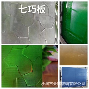 �Gɫ���ɰ�3mm-5mm����������ɫ���Ļ��L���ʯˮ�y����Ĳ�䓻�