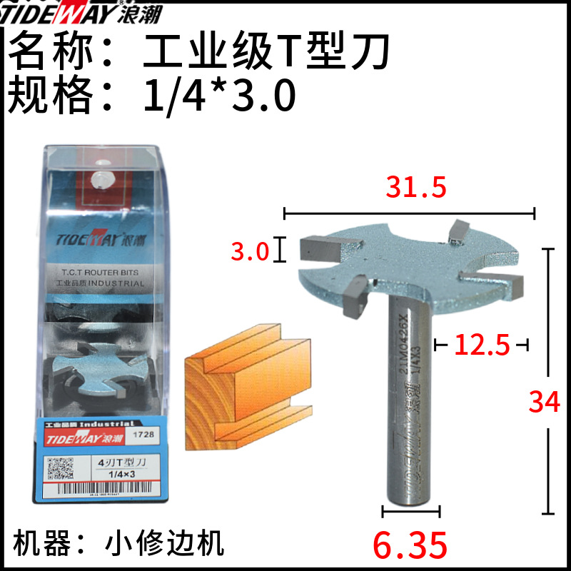 ˳T͵ ľ46εľ龺ϵƴ嵶ذ