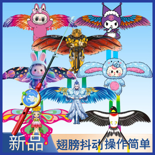 �ӑB�L�~���l��ͯ��ͨ���w��򶶄��~���L�~�[��������Ӻ����~��