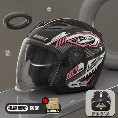 half helmet for women, warm in – Motosiklet kaskı (dəbilqə) - 801-1functional-black-powdernew-national-standard-3c-certification-detachable-ear-pads