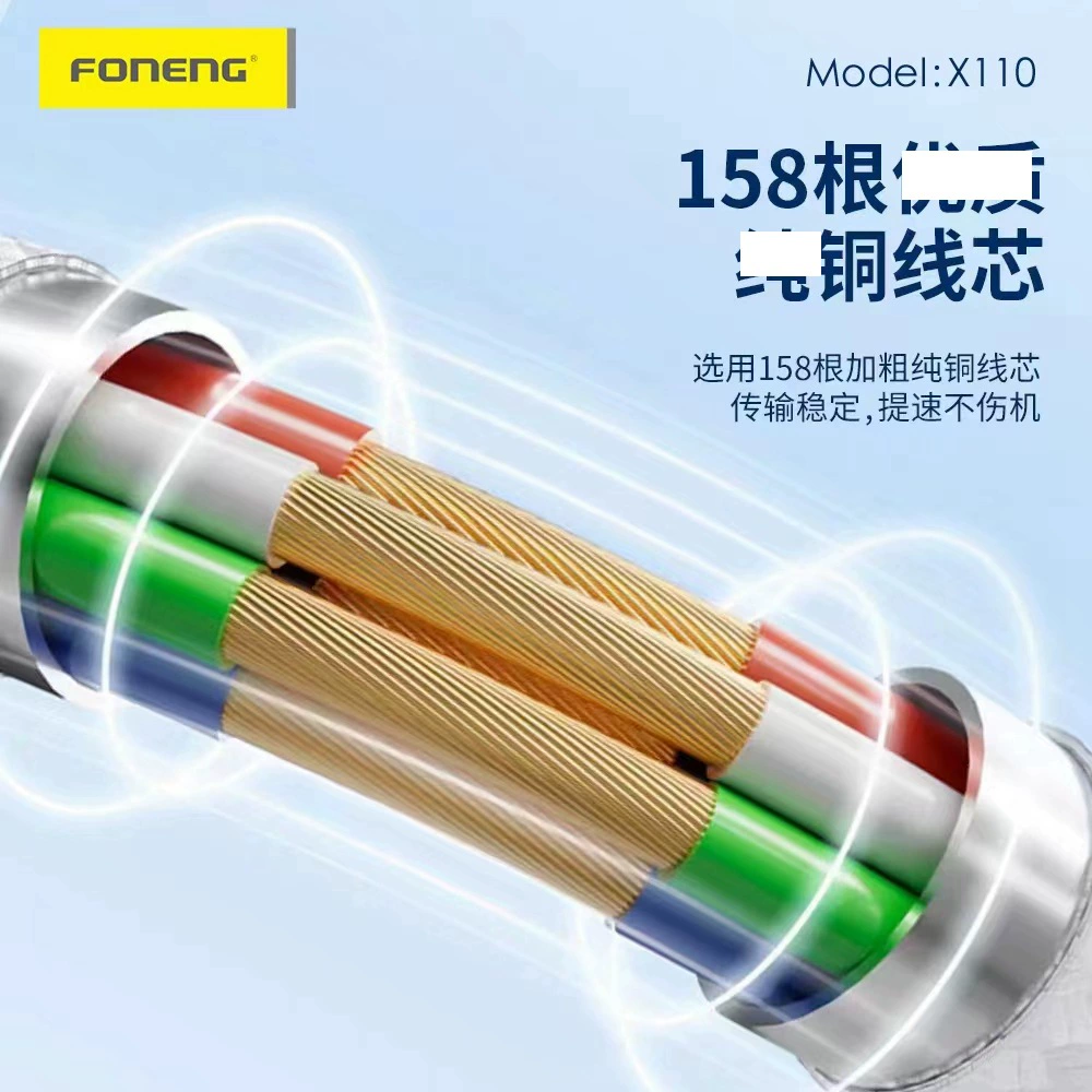 Оптовая Feng Neng x110 60Вт белый плетёный кабель типа оригинал длиной 1 метр C-C кабель зарядки высокая скорость передачи