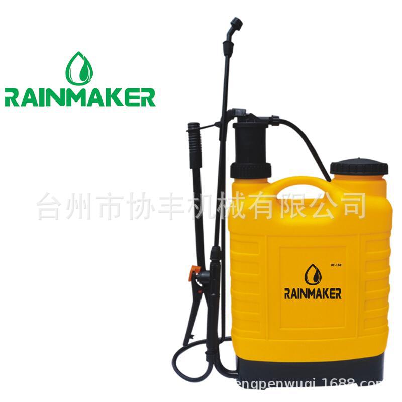 供应手动18Z喷雾器 18L 手动喷雾器 吹塑桶喷雾器