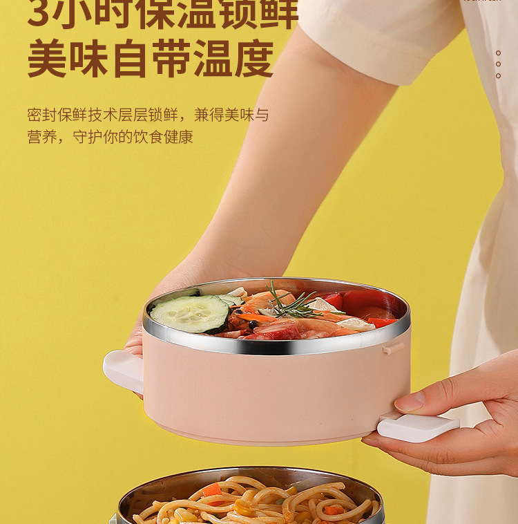 多层饭盒详情_19.jpg