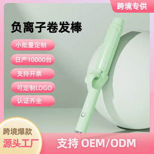 SHEIN�羳������l�����l��ؓ�x��32mm�C�l���羳Դ�^���S