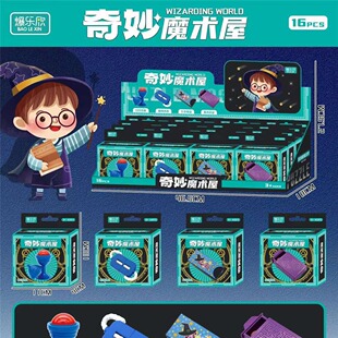 ����ħ�g������Сħ�g���݃�ͯ����呟����X�dȤ���B�C����Ʒ���l
