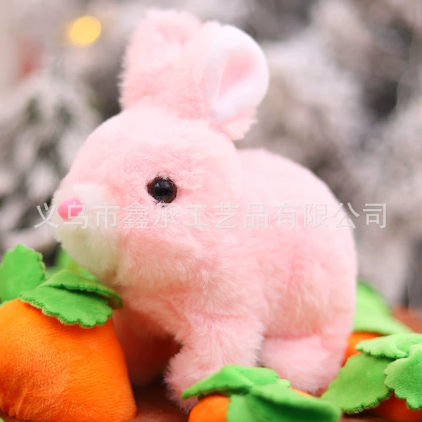 Pink rabbit (middle)
