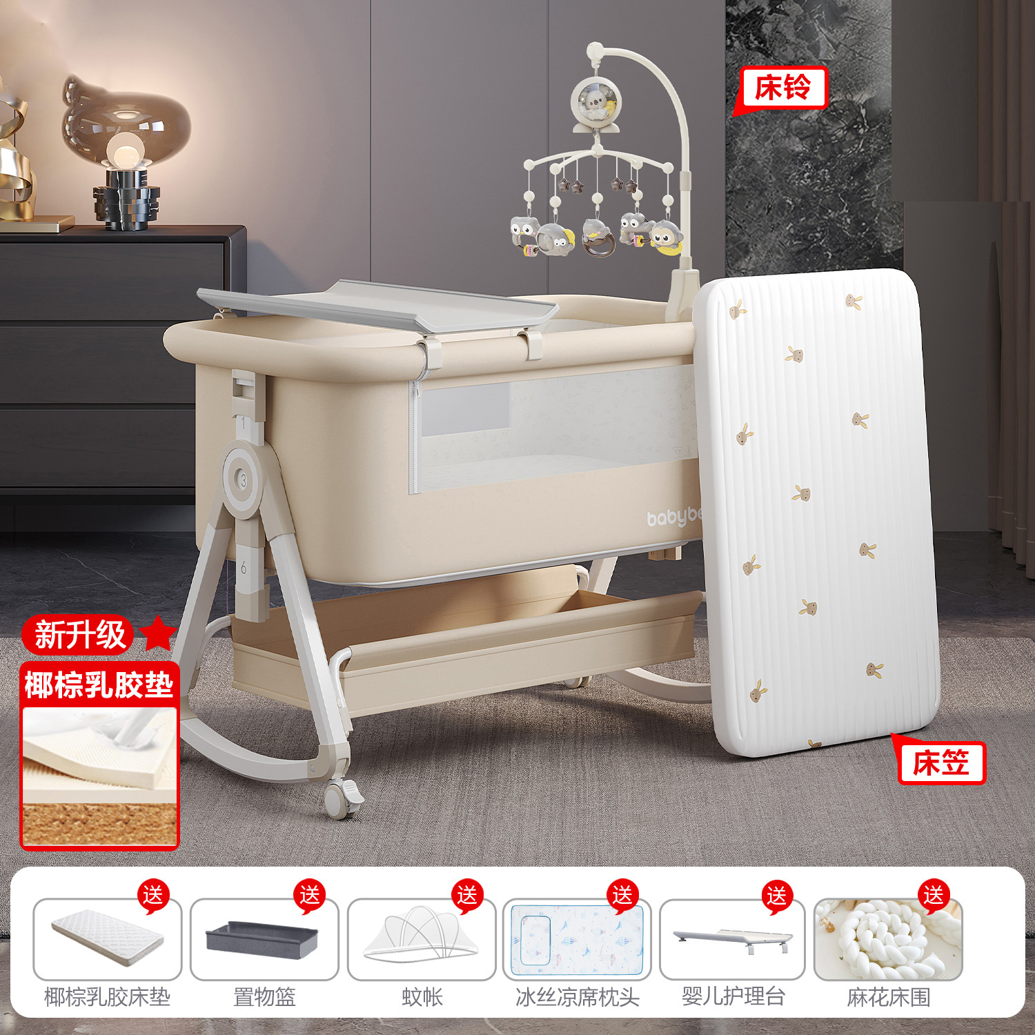 Cama para bebés, cama de empalme grande, cama móvil y plegable portátil, cama de cuna para bebés ajustable, cama BB anti derramamiento de leche image 15
