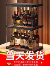 ����Ƽ�����ܼ�����������t�ƙ�����չʾ�ܰ�̨С�;Ƹ��ռ{��