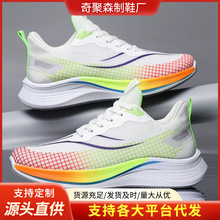 �ļ����¿�W���p��͸���ܲ��\��Ь�r�аٴ����eУ�@�W��һ�����l