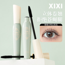 XIXI纤翘束感睫毛膏不易晕染自然纤长轻盈浓密睫毛膏立体不易塌