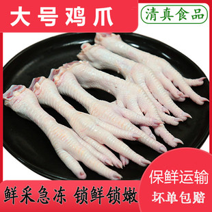 2���uצ���r��̖�u�_���������r����������l�Pצ�uζ����ʳ��