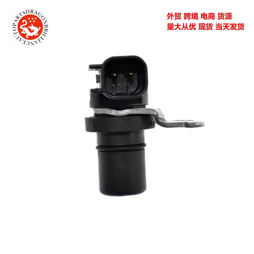 Para el sensor de velocidad de salida de transmisión Ford 25337684 6L3P - 7H103 - AA SU8829