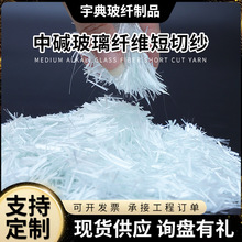 �S�����|�����w�S���м�3/6/12mmˮ��ɰ�{������������w���нz