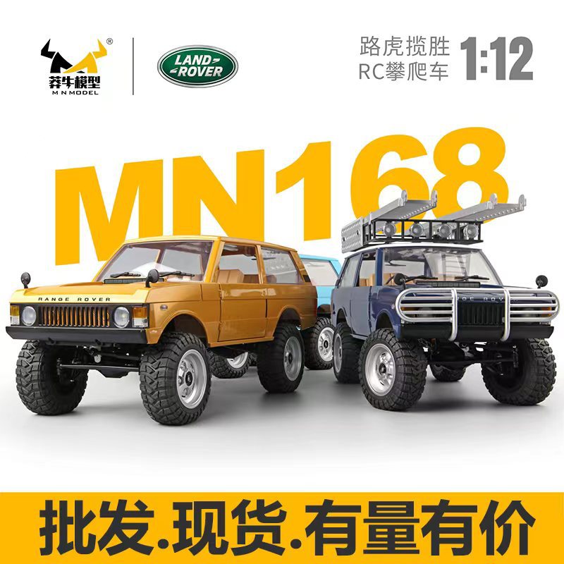 Cross-border New Product Mangniu Mn168 Range Rover Full-scale Rc Model...